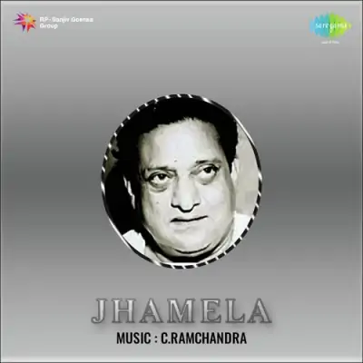 Dekho Ji Dekho Mera Dil Leke