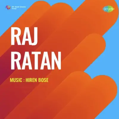 Agar Kahin Main Rani Hoti