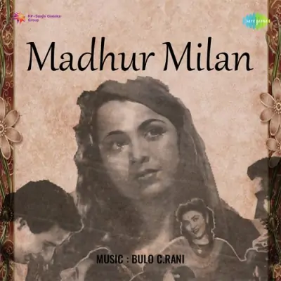 Tum Kahan Ho Tum Kahan