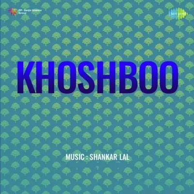 Kani Aankhon Ki Izzat Hai