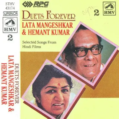 Chhupa Lo Yun Dil Men