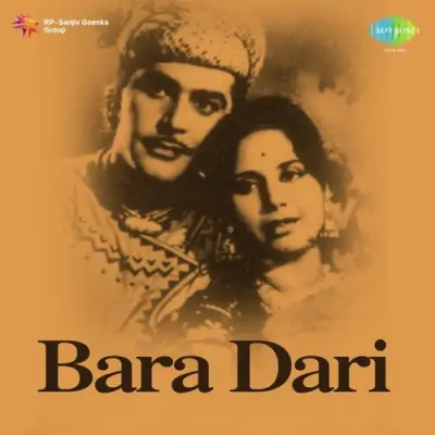 Dil Hum Se Woh Lagaye