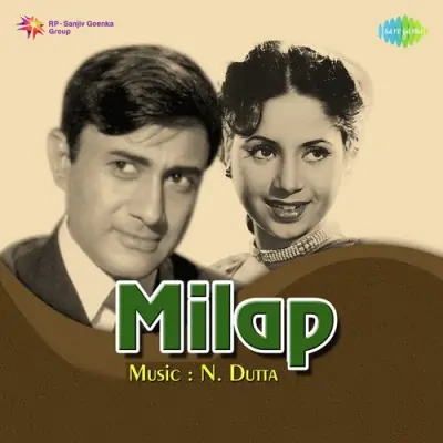 Ham Se Bhi Karlo Kabhi Kabhi To