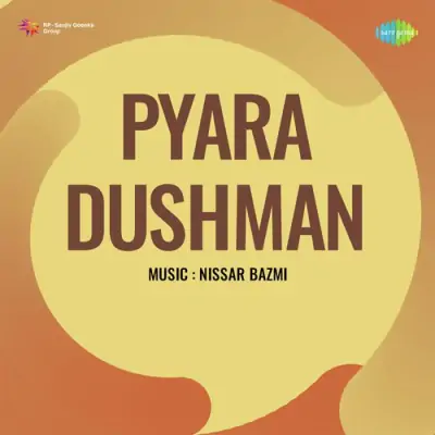 Sauda Kar Lo Pyar Ka