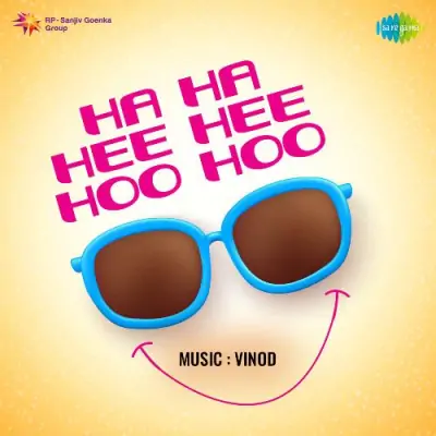 Dheere Se Hans Ke Kuchh Kah Diya