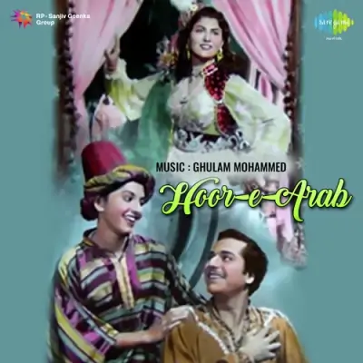 Naujawano Meherbano