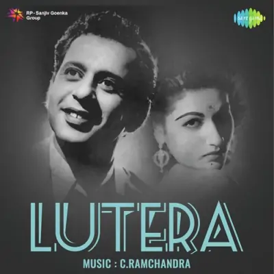 Ek Pyar Bhara Dil