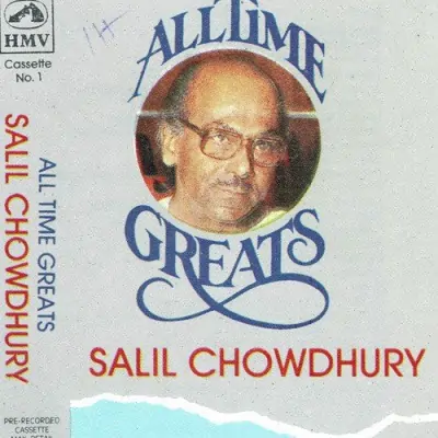 Halke Halke Chalo Sanware