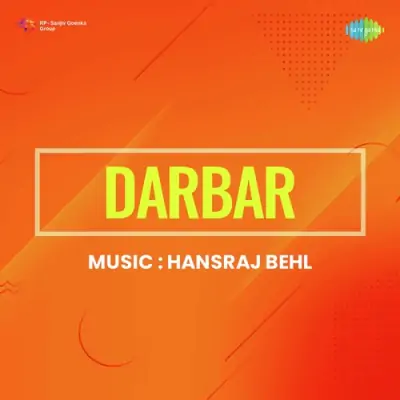 Kyon Dil Pe Rakha Hai