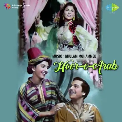 Naujawano Meherbano