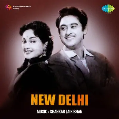 Title Music New Delhi