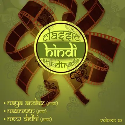 Aaj Suhani Raat Re Aha Aha