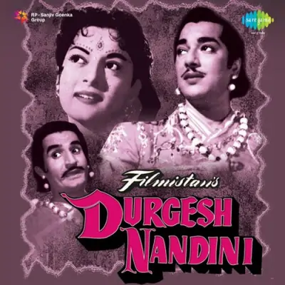 Chand Niklega Jidhar