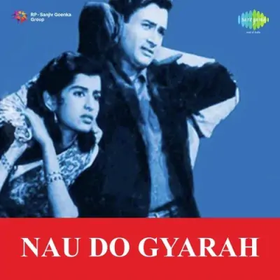Ham Hain Rahi Pyar Ke