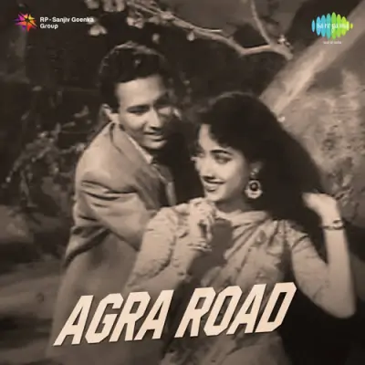 Gunahon Ki Chirag Kabhi Na Jal Sakega