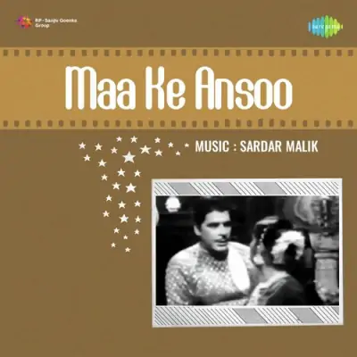 Apna Bana Le Haye