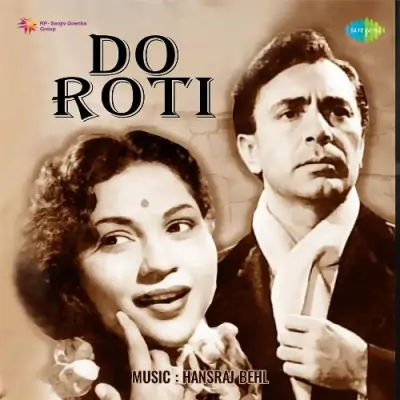 Badi Pyari Kahani Hai