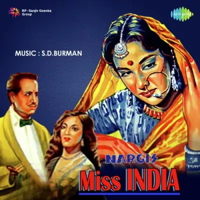 Jaise Ko Taisa Nehle Pe Dehla