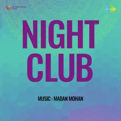 Sanam Jab Ghar Se Nikal Ke Chali