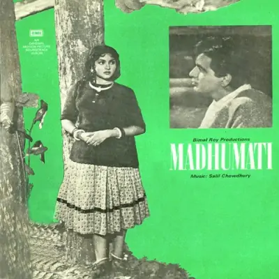 Kancha Le Kanchi Lai Lajo