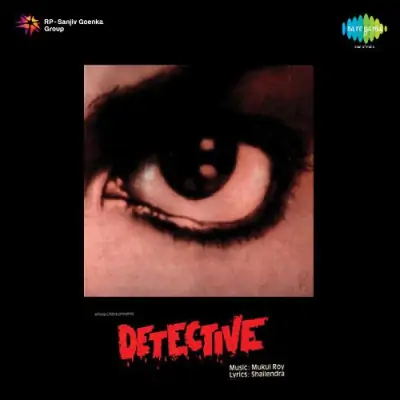Title Music Film Detective