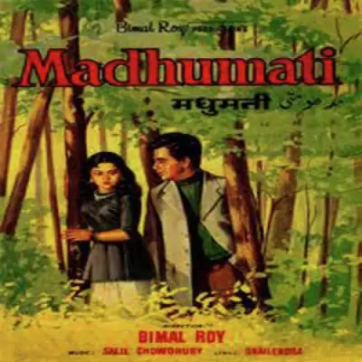 Hum Haal E Dil Sunaenge