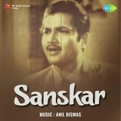 Teri Himmat Mein Bal Bhagwan Ka
