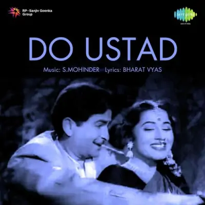 Hum Pe Dil Aaya To Bolo