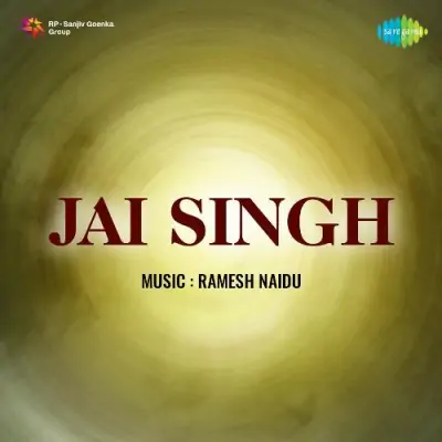 Prabhu Sang Preet Laga Re Manwa
