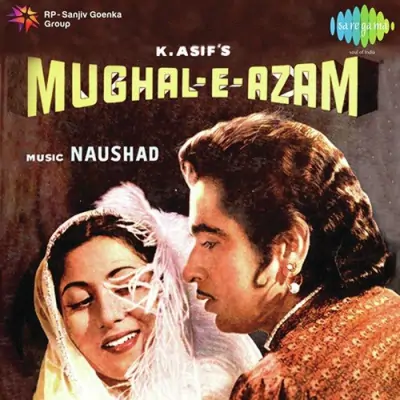 Ae Mohabbat Zindabad