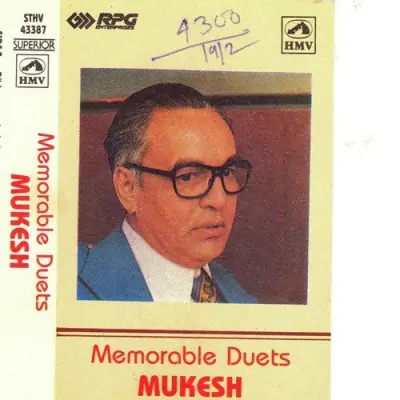 Le Chal Mere Jeevan Saathi