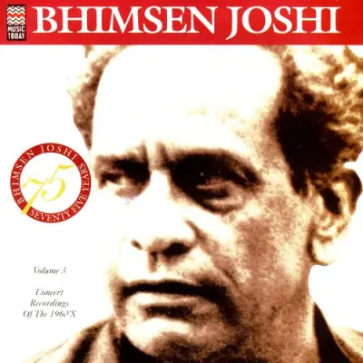 Chhaya Malhar Chhaya Malhar Teental