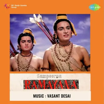 Dharti Kyon Viparit Huyi Part 1