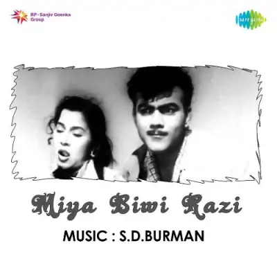 Khuli Hai Ankh Magar Khwab Hai