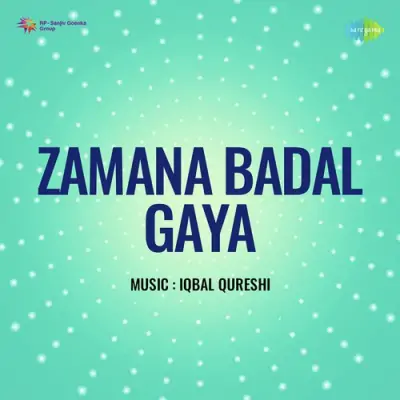 Socho Ji Zamana Kya Kehta Hai