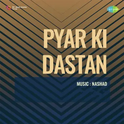 Chakai Ke Chakdam Aaya Diwana