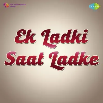 Agar Tum Na Hanste