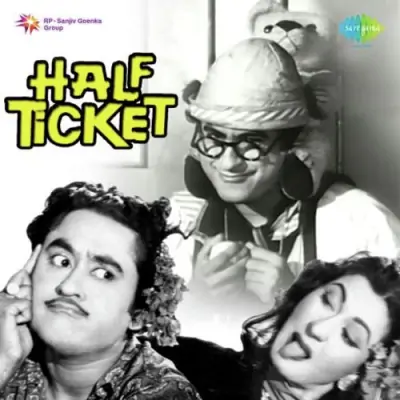 Aake Seedhi Lagi Dil Pe