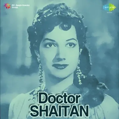 Mausam Suhana Hai Door Kahin Chal