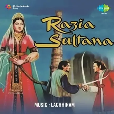 Kehna Na Manoon Main Jawani Ka