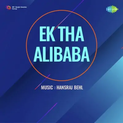 Jo Main Tujhse Poochhoon