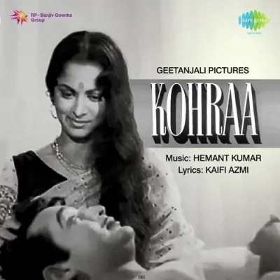 Yeh Nayan Dare Dare
