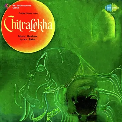 Kahe Tarsaye Jiyara