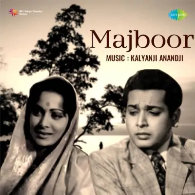 Badli Hai Zamane Ki Nazar