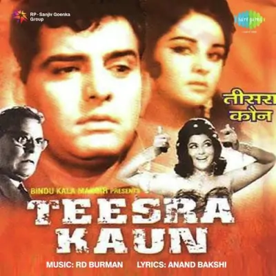 Meri Jaan Tu Khafa Hai To Kya