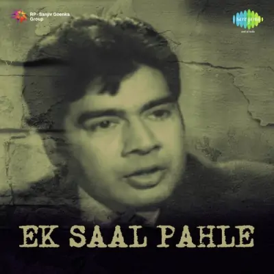 Zindagi Doob Gayi