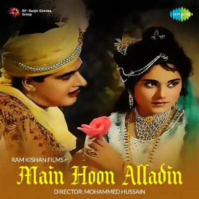 Teri Nigahon Ne Sawaal Kiya