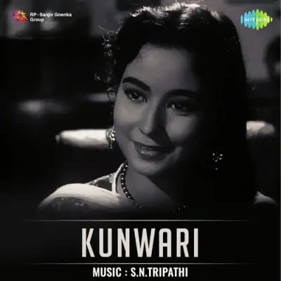 Kehta Hai Mera Dil Ki Sanam