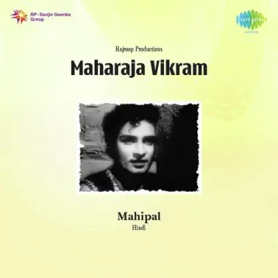 Baje Re Madhur Man Been