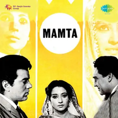 Instrumental Music Mamta